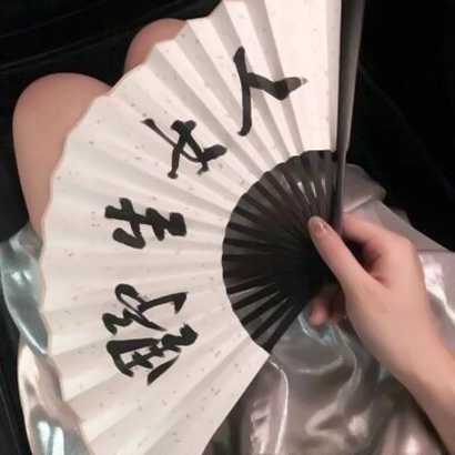 青木崇高（饰 相乐左之助） - 院线新片抢先在线观看 - 线上直播